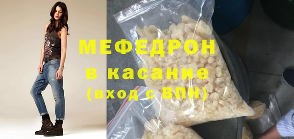 шишки Богданович